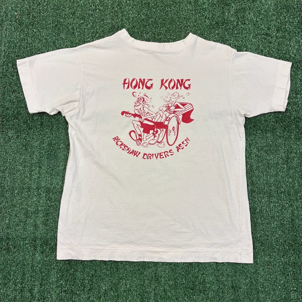 Vintage 1980s Hong Kong Rickshaw Drivers‎ Assn T-shirt